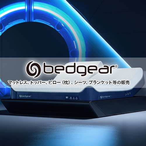 bedgear
